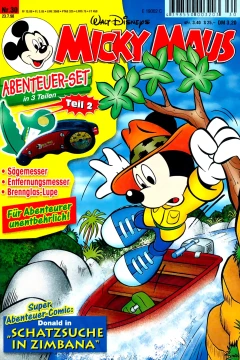 Issue #199830