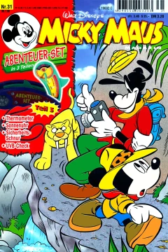 Issue #199831