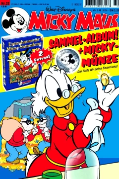 Issue #199832