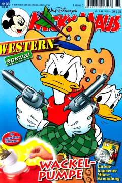 Issue #199833