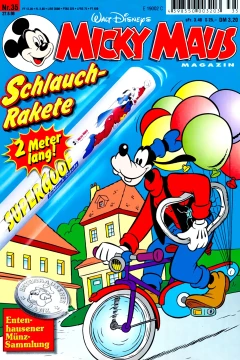 Issue #199835