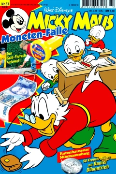 Issue #199837