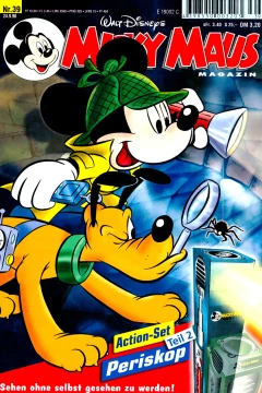 Issue #199839