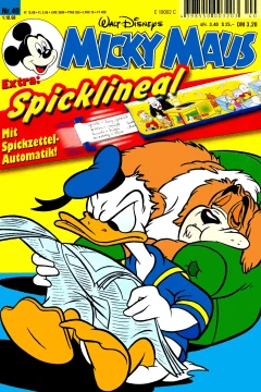 Issue #199840