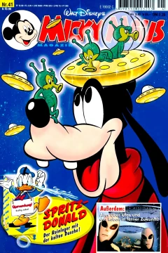 Issue #199841