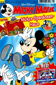 Issue #199843