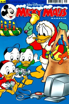 Issue #199849