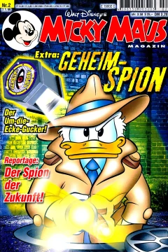 Issue #199902