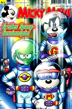 Issue #199903