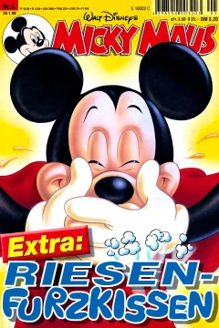 Issue #199905