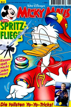 Issue #199906