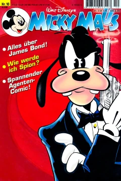 Issue #199910