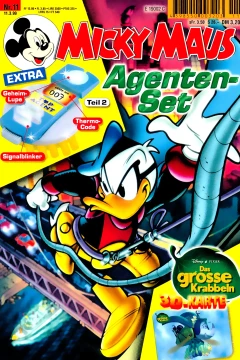 Issue #199911