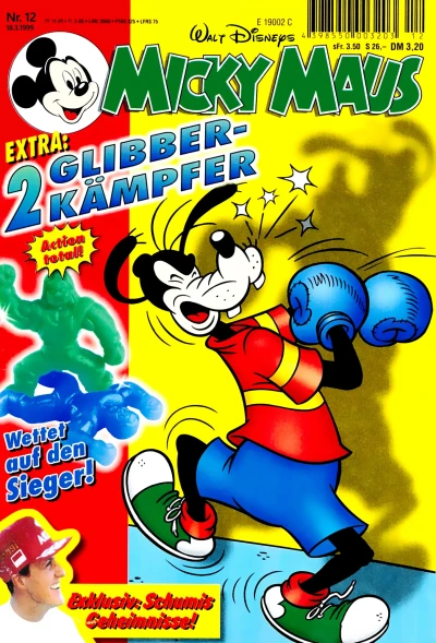 Cover of Issue #199912