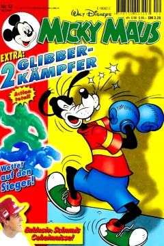 Issue #199912