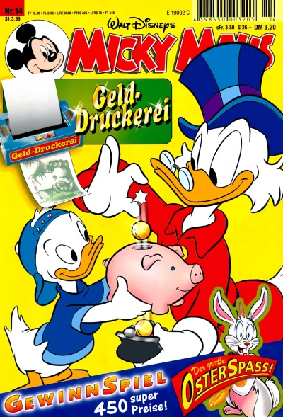 Cover of Issue #199914
