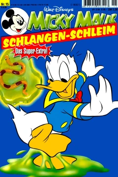 Issue #199915