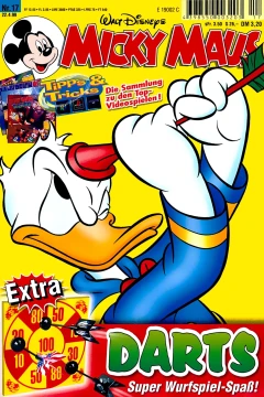 Issue #199917