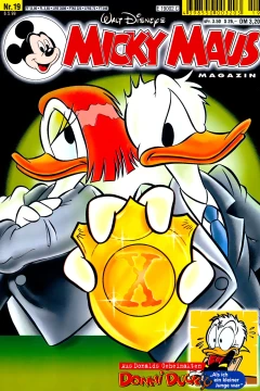 Issue #199919