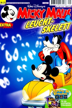 Issue #199921