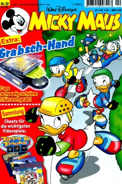 Issue #199922