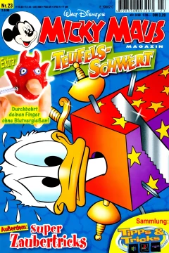 Issue #199923