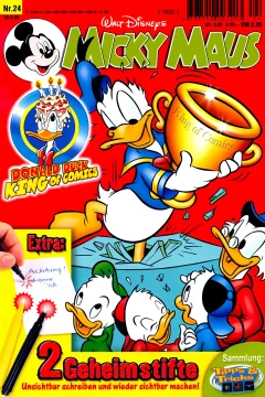 Issue #199924