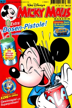 Issue #199927