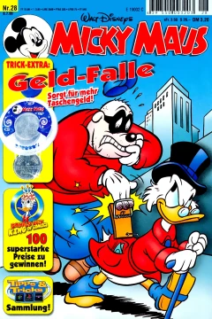 Issue #199928
