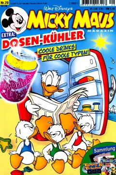 Issue #199929