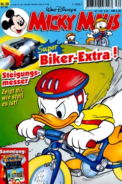Issue #199930