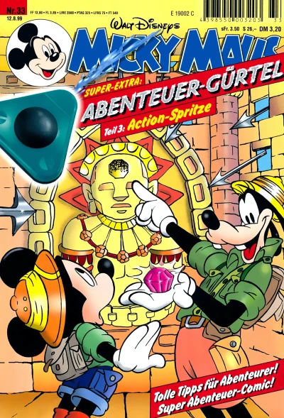 Cover of Issue #199933