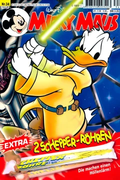 Issue #199934