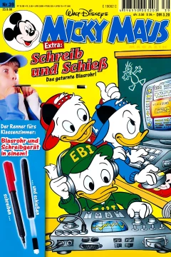 Issue #199939