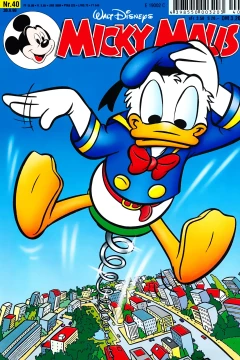 Issue #199940