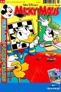 Issue #199943