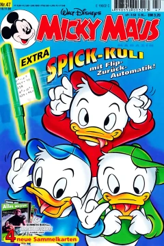 Issue #199947