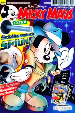 Issue #199949