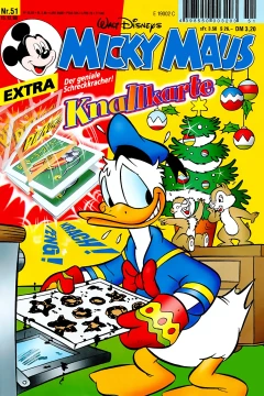 Issue #199951