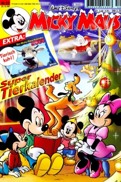 Issue #199952