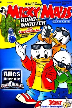 Issue #200603