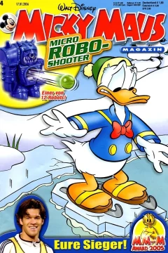 Issue #200604