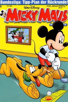 Issue #200605