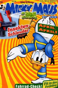 Issue #200614