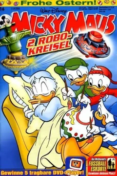 Issue #200616