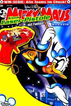 Issue #200620