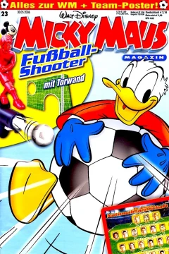 Issue #200623