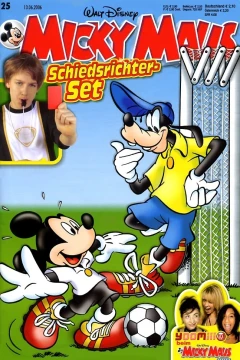 Issue #200625