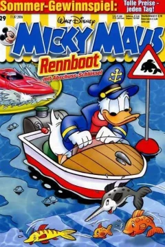 Issue #200629