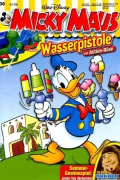 Issue #200630